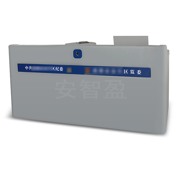 RBZ-02型全软包智能审讯桌