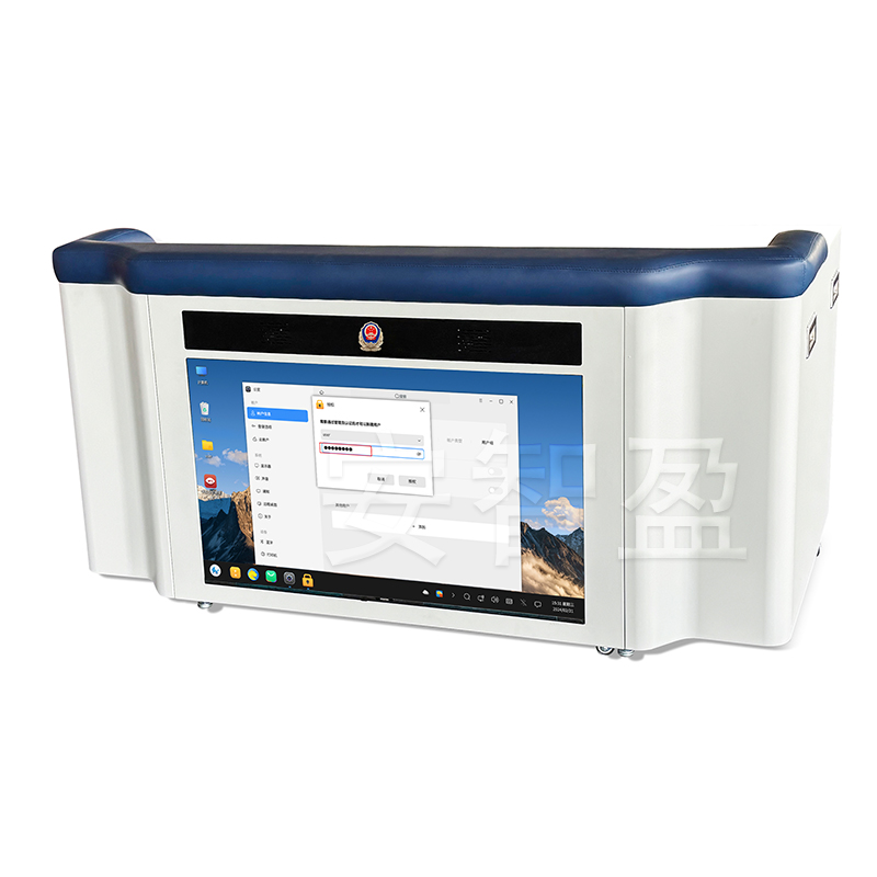 ATZY-ZNZ-63型 钢制审讯桌